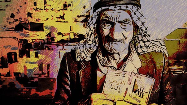 الفلسطينيون يحيون يومِ الارض ومواجهاتٌ مع الاحتلال