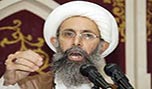 السلطات السعودية تسلّم مقتنيات الشهيد النمر  في السجن الى ذويه