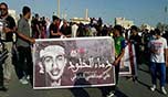 علماء البحرين: استشهاد الشاب عبد الغني يكشف عمق المعاناة التي نعيشها  