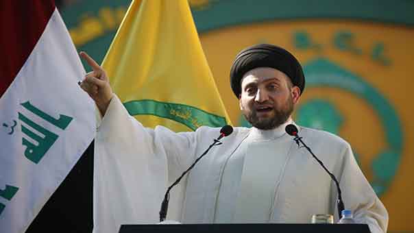 المجلس الأعلى الإسلامي في العراق: نعمل على تشكيل حكومة قادرة على إدارة البلد للسنتين القادمتين