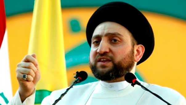 السيد الحكيم: عدو العراق الحقيقي هو عدم اتفاقنا على رؤية واحدة