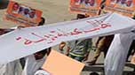 
التضييق على الحريات الدينية ... عنوان لم يمت- صفاء الخواجة

