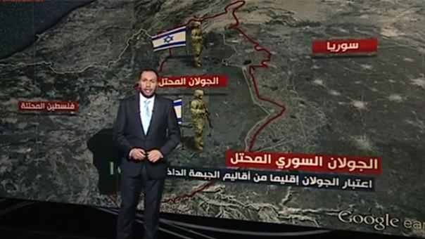 التبدلات في الجولان السوري المحتل
