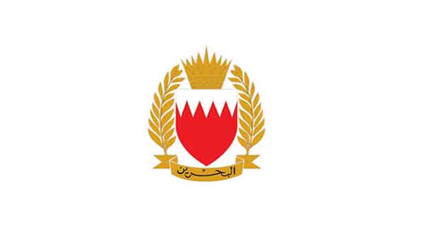 منتدى البحرين ردًا على بيان الجيش: المشير المتورط بالانتهاكات يعود من جديد مبشّرًا بجرائم ضد الإنسانية