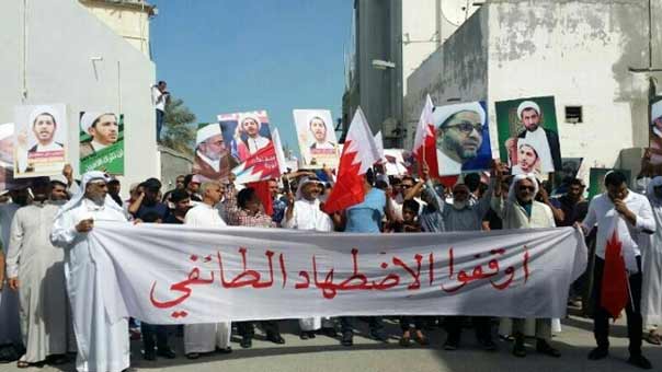  اللجنة الأمريكية للحرية الدينية: النظام البحريني طائفي بامتياز