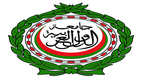 مجلس جامعة الدول العربية يدعو لوقف إطلاق النار على جميع الأراضي السورية ويندد بالجماعات الإرهابية