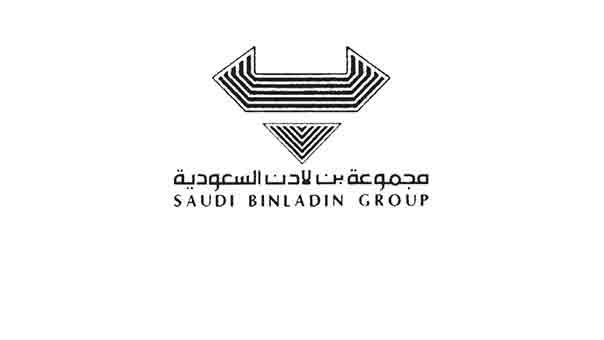 &rsquo;بن لادن&rsquo; تصرف الرواتب المتأخرة لعشرة آلاف موظف سابق