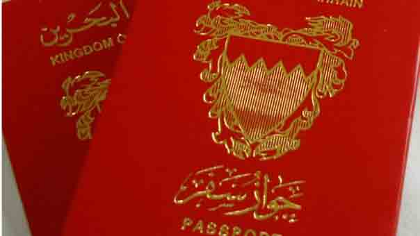 البحرين أعلى دولة بالعالم في إسقاط الجنسيات العام 2015