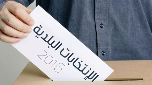 هكذا خاضت لوائح &rsquo;التنمية والوفاء&rsquo; الاستحقاق البلدي في انتخابات جبل لبنان .. الفوز بجدارة