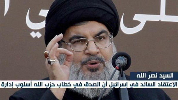 &rsquo;اسرائيل&rsquo;: الصدق في خطاب المقاومة أسلوب إدارة