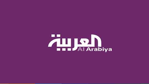  &rsquo;العربية&rsquo; تشهد أكبر عملية تسريح لموظّفيها لأسباب سياسية وتقشفيّة
