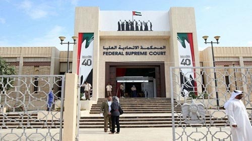  الإمارات تبرئ أمريكيين وكندي من تهم دعم &rsquo;إرهابيين&rsquo; في ليبيا