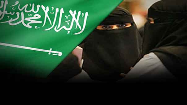 حقوق المرأة في المملكة: واقع صعب وطموحات كبيرة.. حان وقت التحسين؟