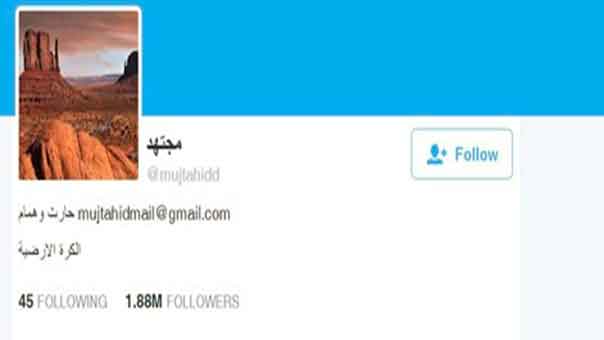 مجتهد: محمد بن سلمان هو من تخلّى عن سعد الحريري