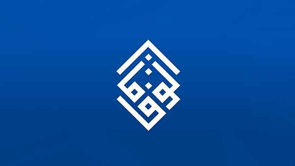 واشنطن منزعجة من إغلاق مقارّ &rsquo;الوفاق&rsquo; والقوى الوطنية ترى فيه تقويضًا للعمل السياسي في البحرين