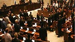 الكنيست يرفض سحب المسؤولية عن جهازي الأمن &rsquo;الشاباك&rsquo; و&rsquo;الموساد&rsquo; من نتنياهو