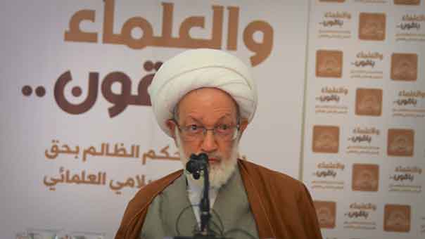 آية الله قاسم يتلقى مزيدًا من الاتصالات الشاجبة لقرار سحب جنسيته ويؤكد حرصه على أمن الوطن ووحدة المسلمين