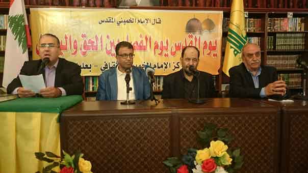 حزب الله أحيا يوم القدس العالمي في بعلبك