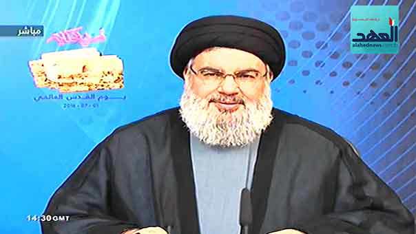 الكلمة المتلفزة للسيد نصر الله بمناسبة يوم القدس العالمي