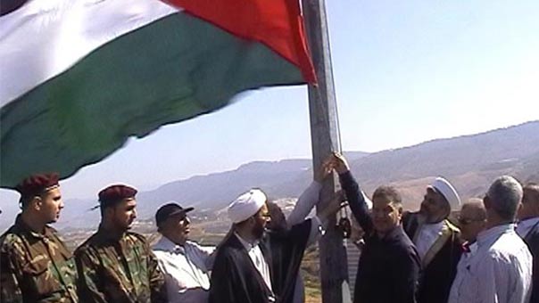 مراسم رفع راية فلسطين عند الحدود اللبنانية  - الفلسطينية في الخيام ومروحين في أجواء يوم القدس العالمي