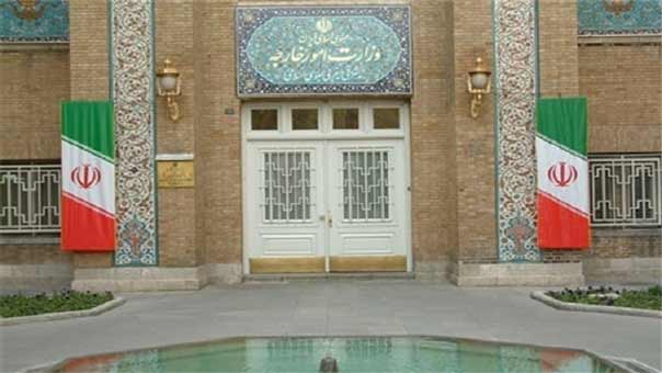 الخارجية الايرانية ترد على تركي الفيصل : الارهابيون أداة لتمرير اهداف السعودية ضد الدول الاسلامية