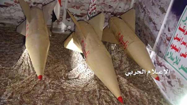الجيش اليمني واللجان الشعبية يكشفون عن منظومة صواريخ &rsquo;زالزال 3&rsquo; المحلية الصنع