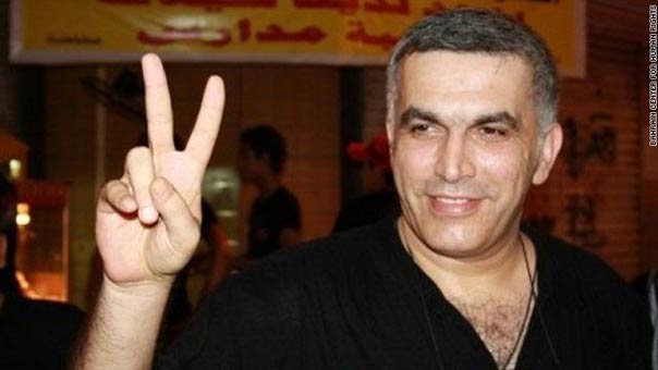 &rsquo;مراسلون بلا حدود&rsquo; تدين إستمرار حبس الحقوقي البارز نبيل رجب