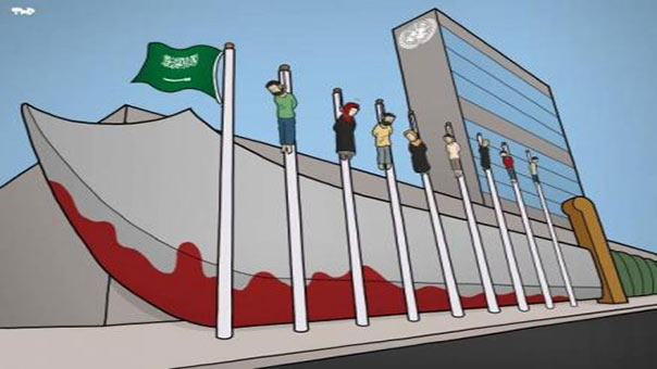 وزراء بريطانيون يرفضون إعادة ترؤس السعودية للجنة الخبراء في مجلس حقوق الإنسان