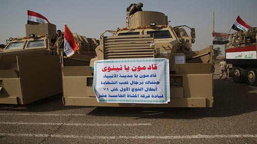العبيدي والعامري يبحثان الخطط المُعدة لتحرير الموصل: لسحق &rsquo;داعش&rsquo; بعد كسر معنوياته