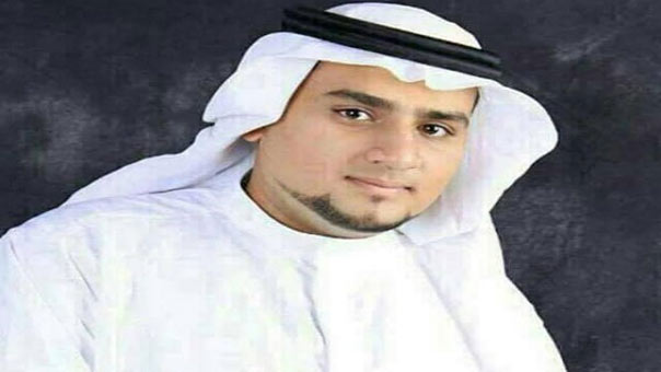 السعودية: حكم بإعدام  شاب شارك في تظاهرات سلمية مطالبة بالإصلاح