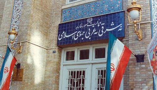 إيران تندّد بتدخل مسؤولين أوروبيين وأميركيين في شؤونها الداخلية

