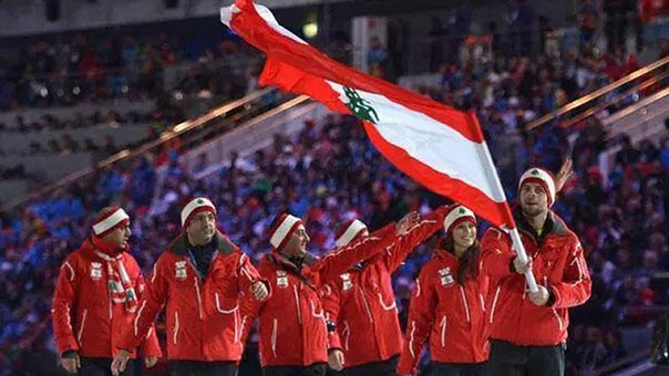 الوفد اللبناني الأولمبي في البرازيل يمنع ركوب رياضيين صهاينة في حافلتهم 
