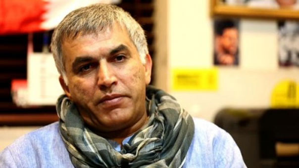 مركز البحرين الحقوقي: تعرّض نبيل رجب لنزيف وصحته تتدهور