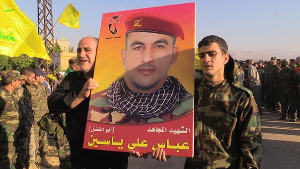 حزب الله وجمهور المقاومة يشيعون الشهيد المجاهد عباس علي ياسين في بلدة الزيرة البقاعية