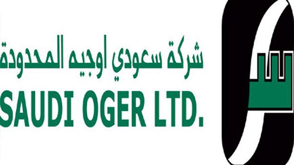 السعودية: فضّ تجمع 700 عامل في &rsquo;سعودي أوجيه&rsquo;