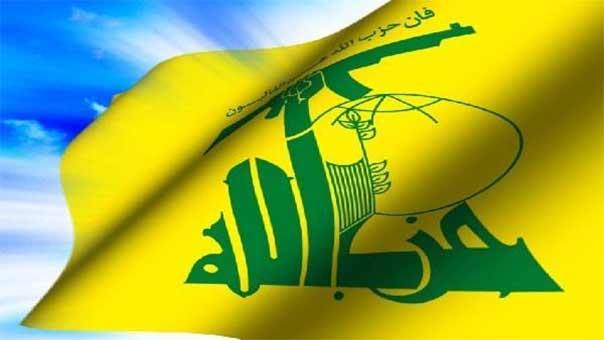 
حزب الله يدين بشدة الجريمة الإرهابية التي ارتكبها تنظيم &rsquo;داعش&rsquo; في قرية غازي عنتاب التركية