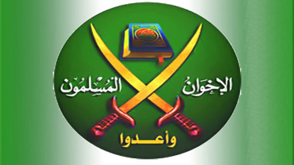 حركات &rsquo;الاخوان المسلمين&rsquo; بين التجدد والتطرف