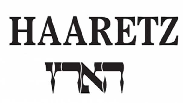 حملة لشخصيات &rsquo;إسرائيلية&rsquo; لإجراء استفتاء على &rsquo;مستقبل الأراضي الفلسطينية&rsquo;