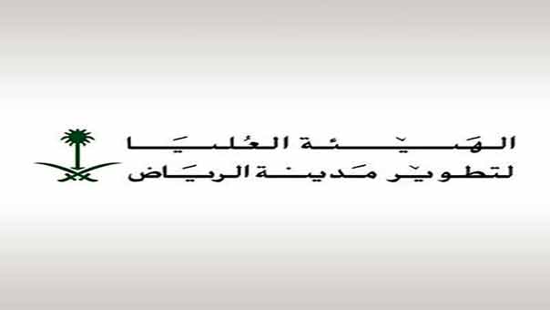 السعودية: سحب 54 مشروعًا متعثرًا بقيمة 579 مليون ريـال