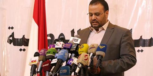 الصماد يصدر قراراً بالعفو العام عن كل يمني شارك  في جريمة العدوان السعودي..وهذه هي الشروط