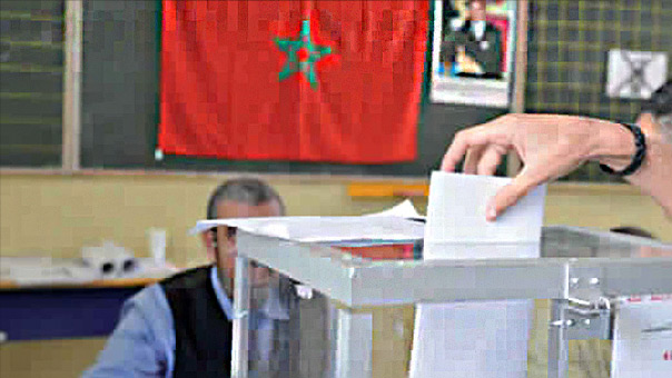 في الإنتخابات التشريعية المغربية

