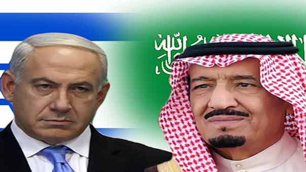 إسرائيل ــ السعودية: نحو تحالف استراتيجي معلن
