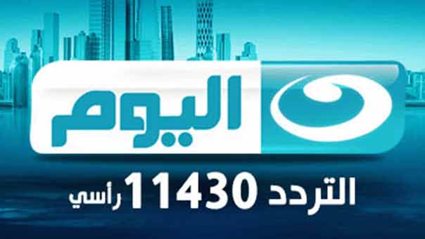 الكويت: إلغاء قرار سحب جنسية مالك محطّة تلفزيونية مؤيّدة للمعارضة