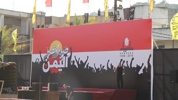 النبطية تكمل استعدادتها لمسيرة الثالث عشر من محرّم