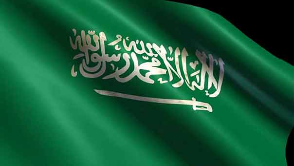 الأمم المتحدة تدين تدمير السعودية للأماكن الدينية والتاريخية والثقافية