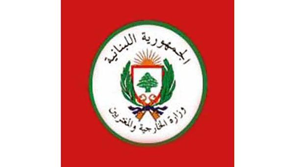الخارجية اللبنانية نوهت بعملية تحرير الموصل وأكدت وقوفها مع العراق