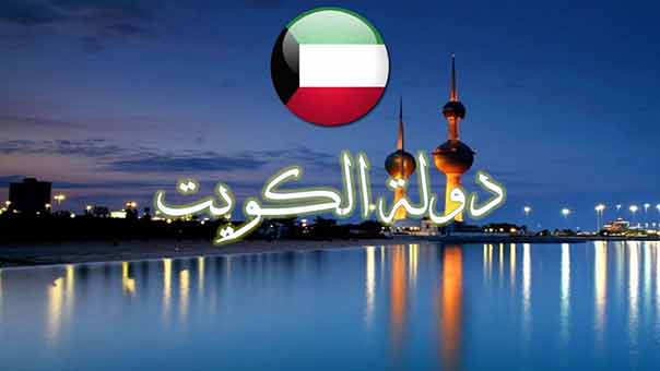 صفقة طائرات &rsquo;يوروفايتر&rsquo; بين الكويت وإيطاليا