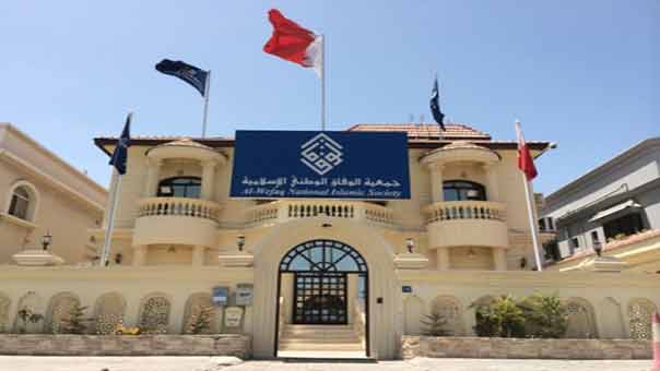  نائب الأمين العام للوفاق في رسالة للبحرينيين: استخدام السلطة لآخر أوراق الإفلاس السياسي يشعرنا باقتراب النهايات
