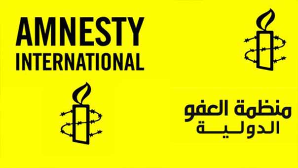 العفو الدَّولية تنتقد غارات &rsquo;التّحالف الأميركي&rsquo; في سوريا التي يسقط فيها الكثير من الضحايا المدنيين