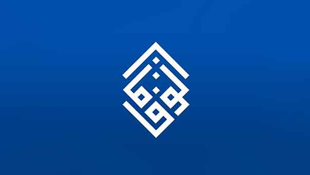 البحرين: تأجيل مزاد بيع منقولات &rsquo;الوفاق&rsquo; حتى الشهر المقبل
